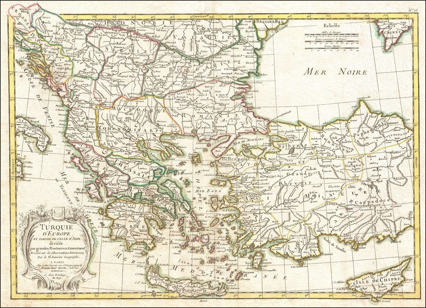 Εικόνα επιλογής